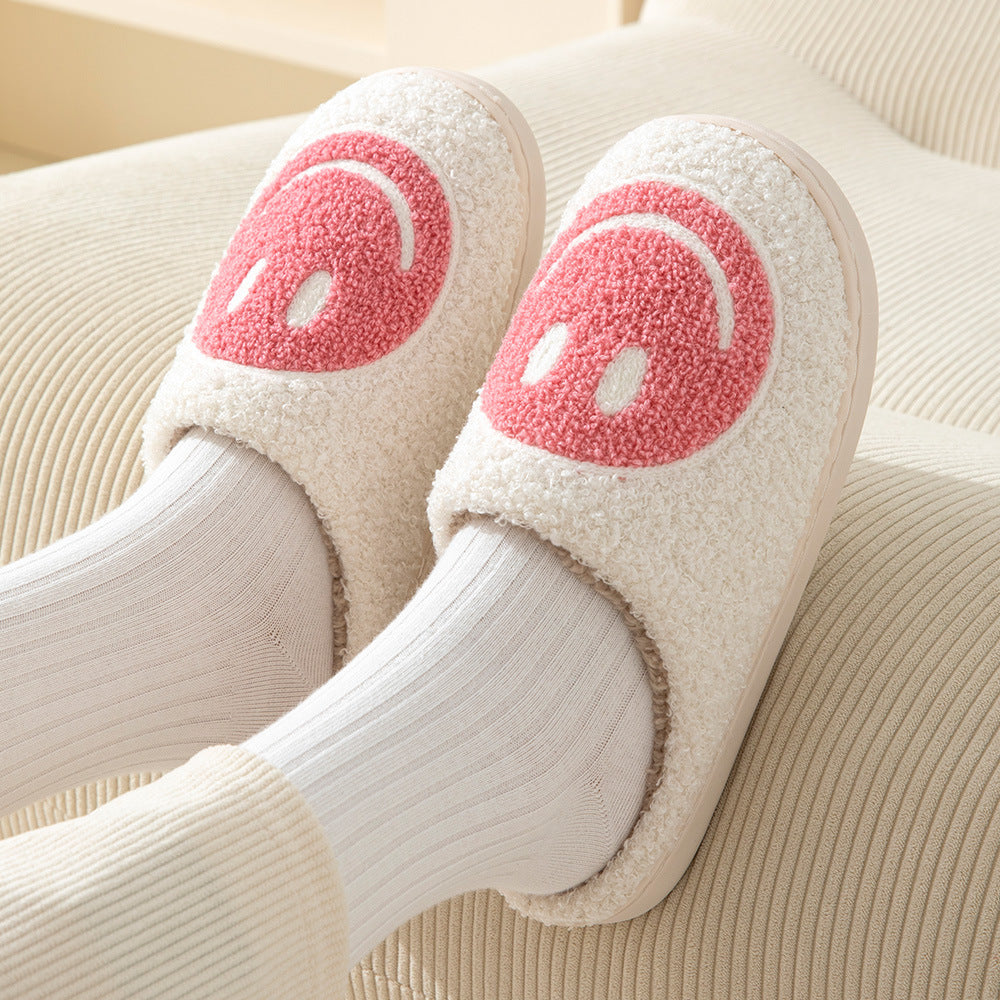 Mysiga Smiley Face Plyschsandaletter – Komfort & Stil