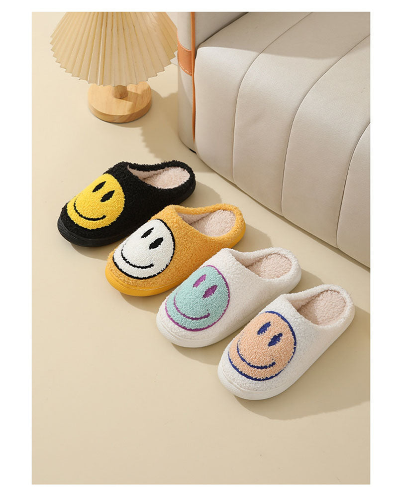 Mysiga Smiley Face Plyschsandaletter – Komfort & Stil