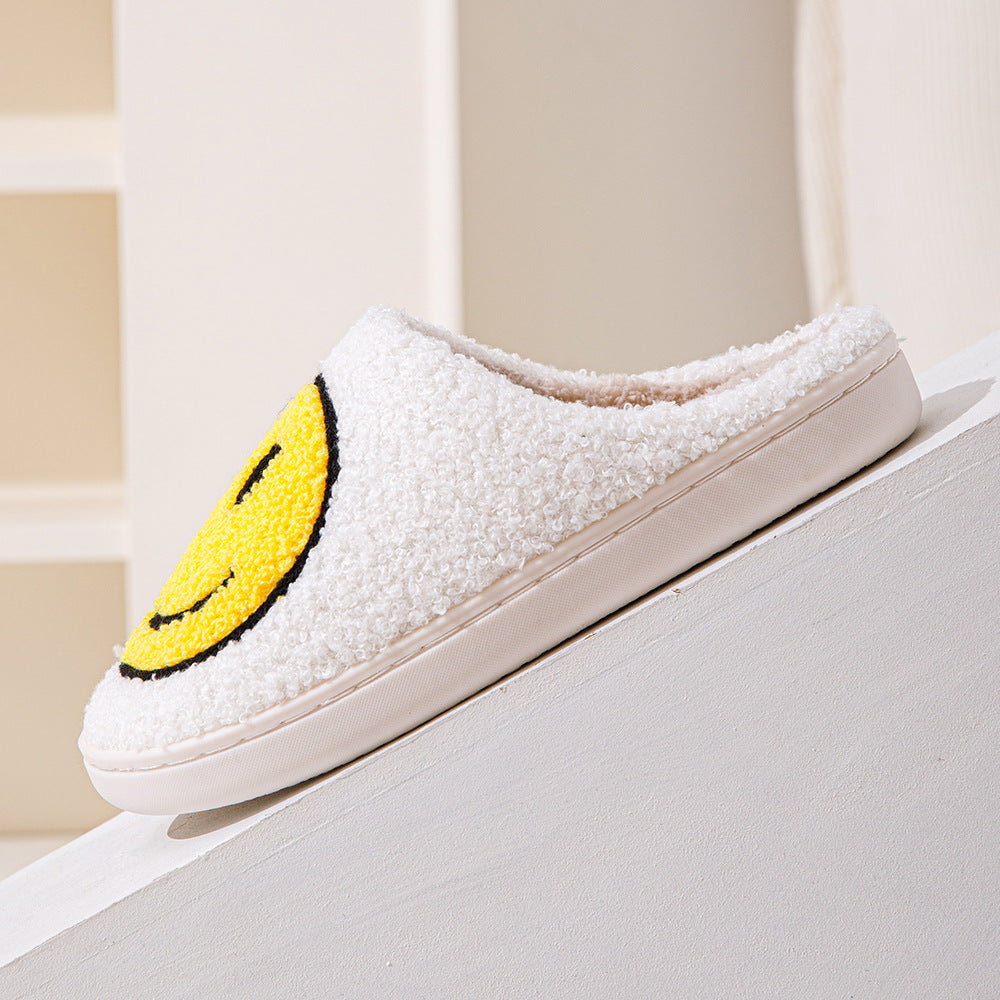 Mysiga Smiley Face Plyschsandaletter – Komfort & Stil