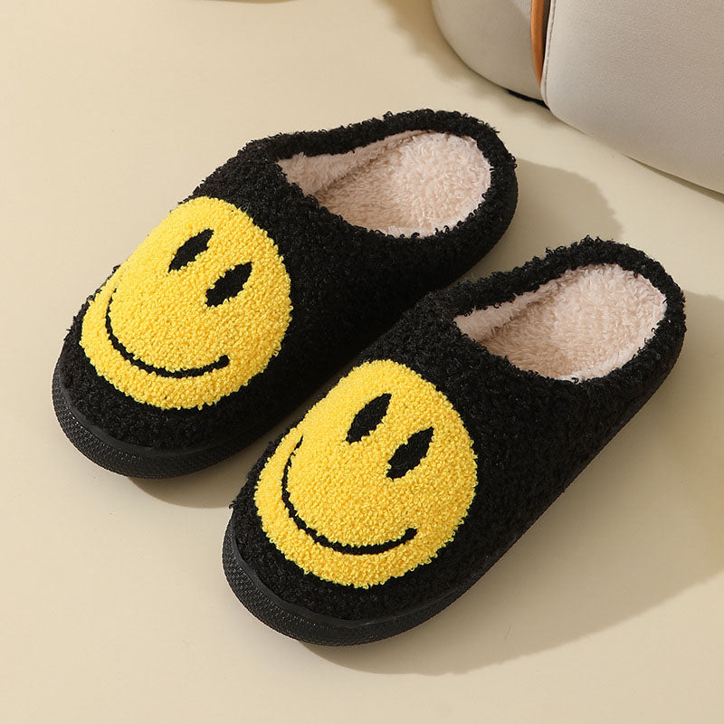 Mysiga Smiley Face Plyschsandaletter – Komfort & Stil