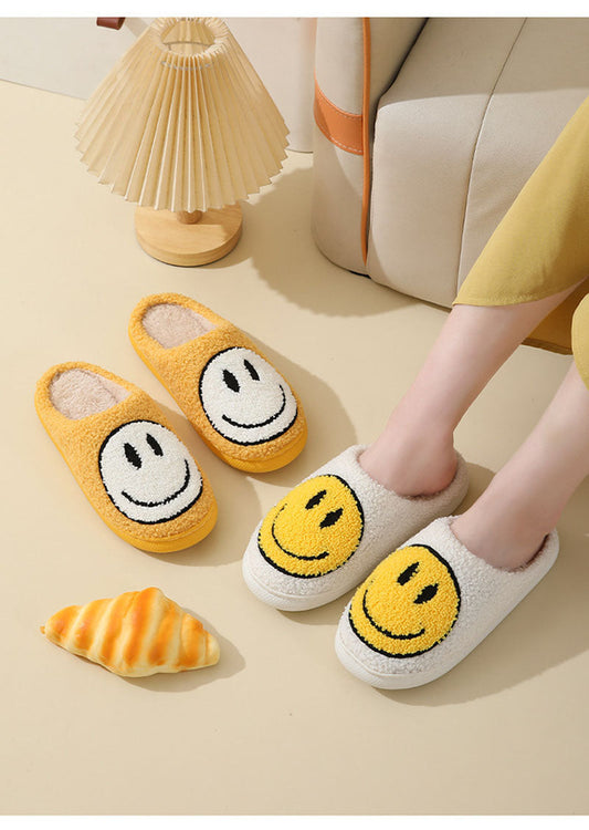 Mysiga Smiley Face Plyschsandaletter – Komfort & Stil