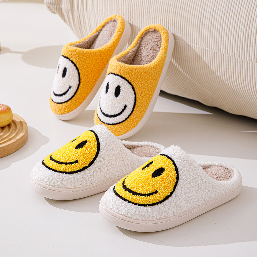 Mysiga Smiley Face Plyschsandaletter – Komfort & Stil