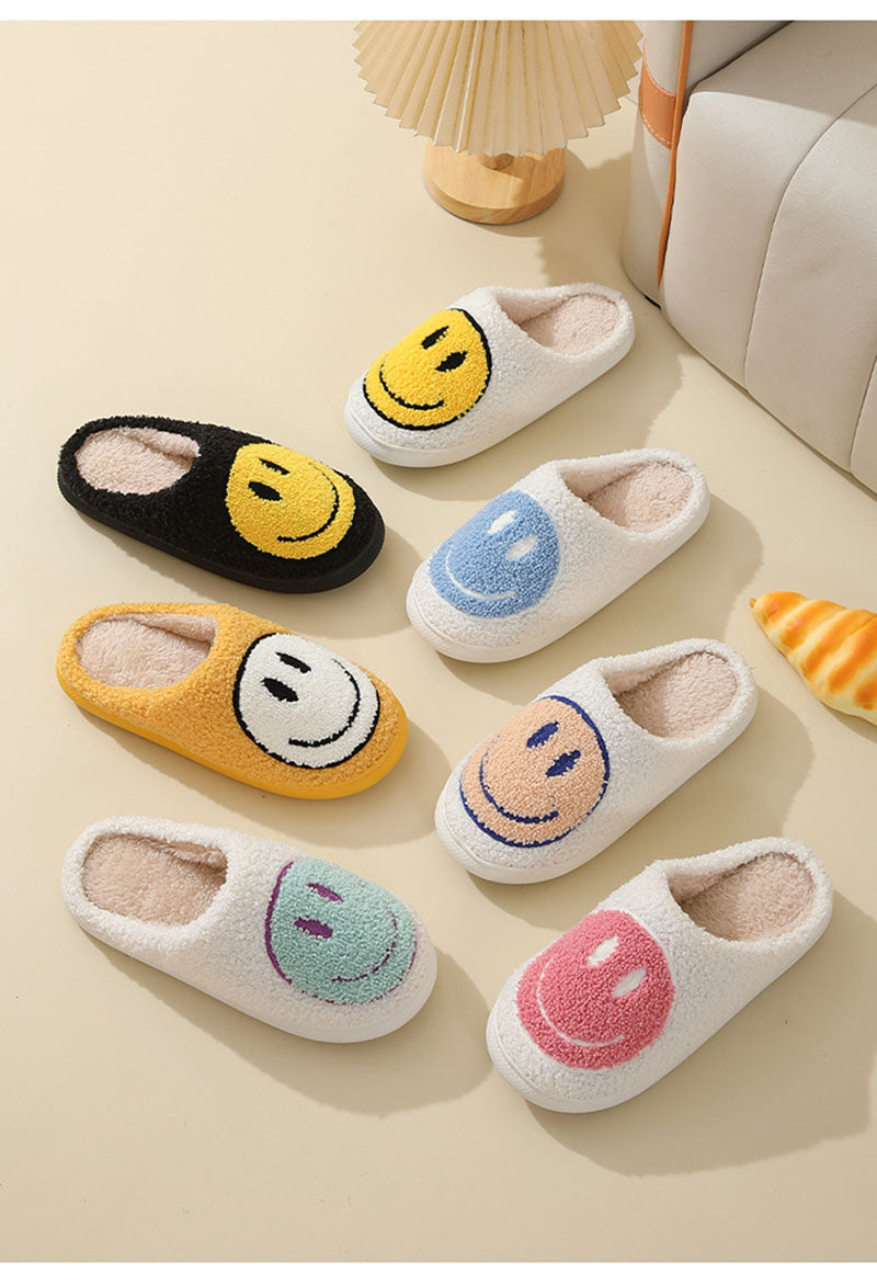 Mysiga Smiley Face Plyschsandaletter – Komfort & Stil