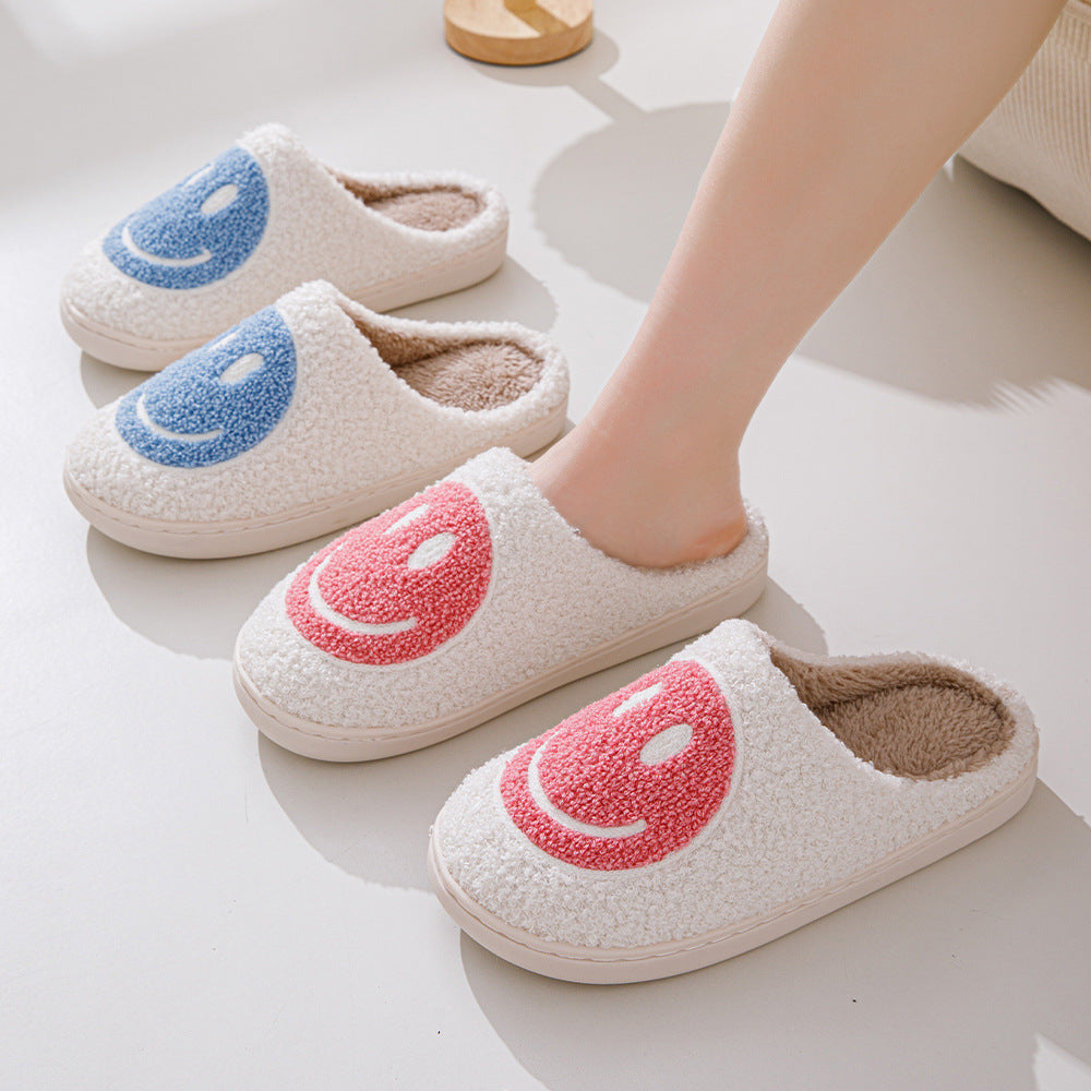 Mysiga Smiley Face Plyschsandaletter – Komfort & Stil