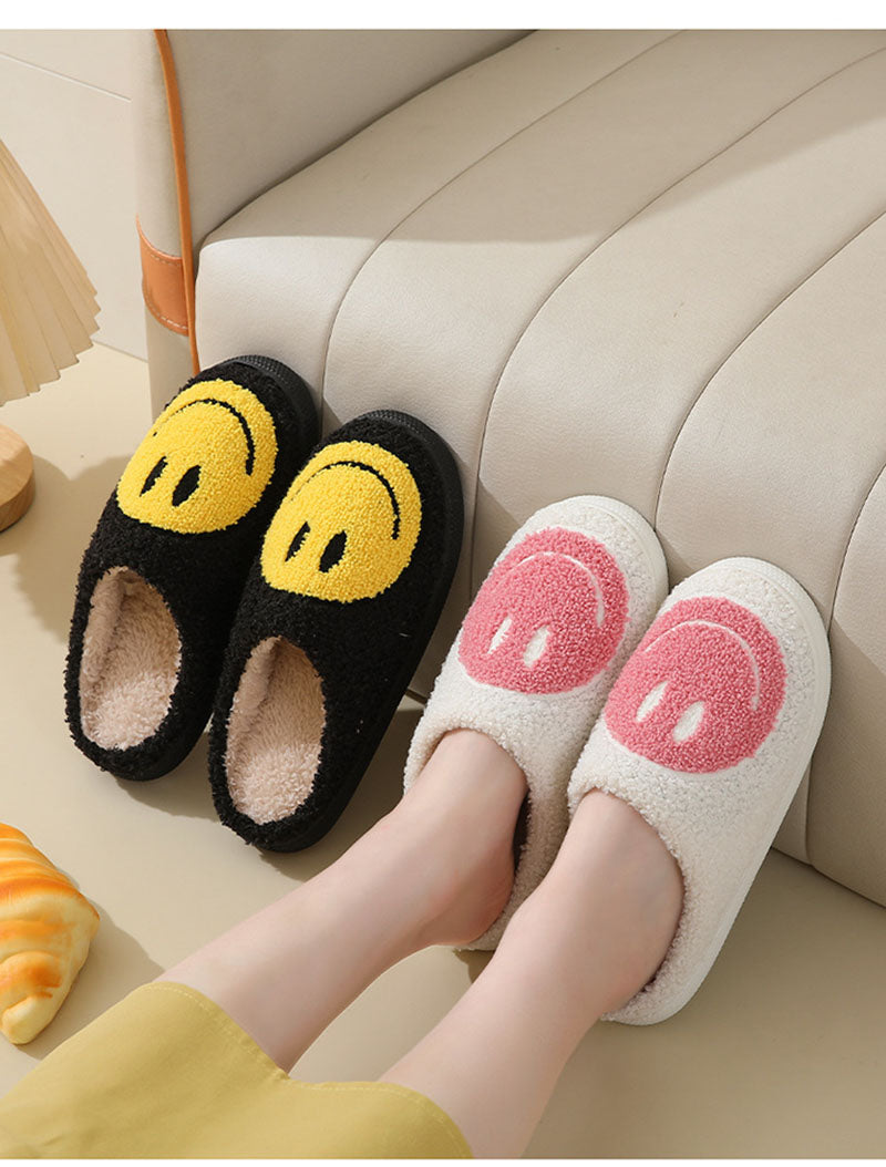 Mysiga Smiley Face Plyschsandaletter – Komfort & Stil