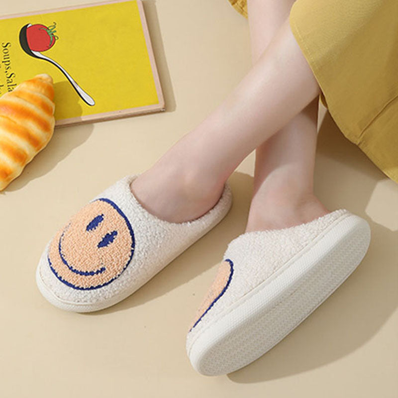 Mysiga Smiley Face Plyschsandaletter – Komfort & Stil