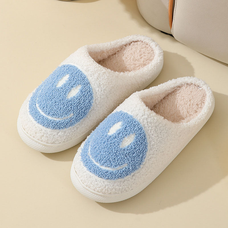 Mysiga Smiley Face Plyschsandaletter – Komfort & Stil