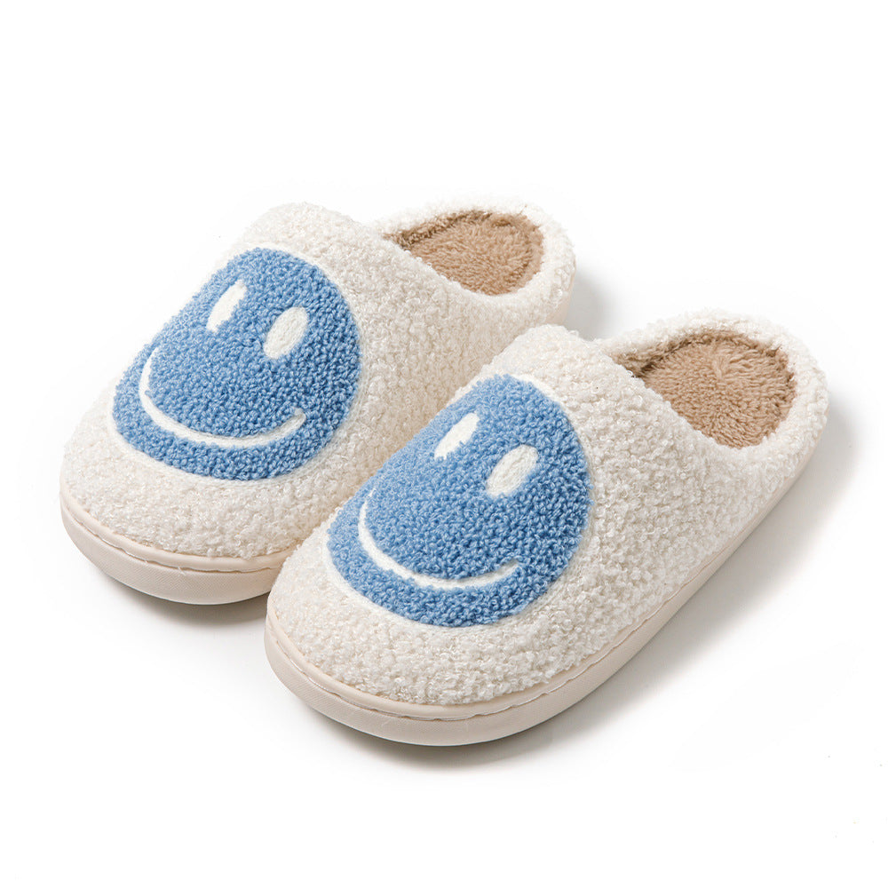 Mysiga Smiley Face Plyschsandaletter – Komfort & Stil